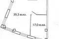 Офис 56 м² в Минске, Беларусь