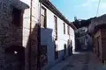 Дом 11 комнат 200 м² Терни, Италия
