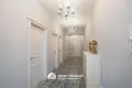 Appartement 4 chambres 165 m² en Minsk, Bélarus