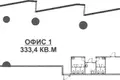 Oficina 333 m² en Moscú, Rusia
