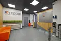 Офис 531 м² Москва, Россия