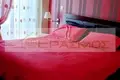 Apartamento 3 habitaciones 110 m² Metamorfosi, Grecia
