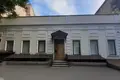 Commercial property 316 m² in Odesa, Ukraine