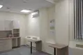 Office 231 m² in Moscow, Russia