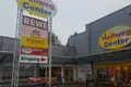 Propiedad comercial 5 589 m² en Dortmund, Alemania