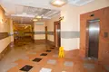 Oficina 8 330 m² en Moscú, Rusia
