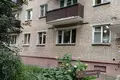 Квартира 2 комнаты 43 м² Минск, Беларусь