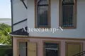 Casa 4 habitaciones 110 m² Odesa, Ucrania
