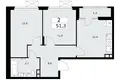 2 room apartment 51 m² Troitsk, Russia