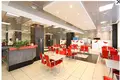Oficina 558 m² en Moscú, Rusia