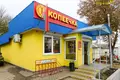 Shop 92 m² in Astrashycki Haradok, Belarus