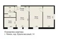 Wohnung 3 zimmer 62 m² Minsk, Belarus