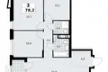 Квартира 3 комнаты 78 м² район Коммунарка, Россия