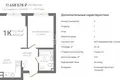 Apartment 40 m² Nizhny Novgorod, Russia