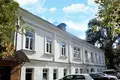 Oficina 1 100 m² en Moscú, Rusia