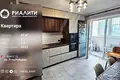 Apartamento 2 habitaciones 60 m² Brest, Belarús
