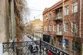 Office space for rent in Tbilisi, Vera