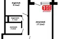 Wohnung 1 zimmer 41 m² Ljasny, Belarus