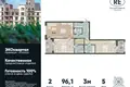 Квартира 2 комнаты 96 м² Россия, Россия