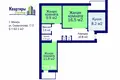 Apartamento 3 habitaciones 62 m² Minsk, Belarús
