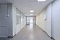 Office 68 m² in Minsk, Belarus