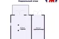 House 192 m² Usyazh, Belarus