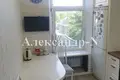 Wohnung 2 zimmer 56 m² Odessa, Ukraine