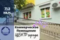 Shop 71 m² in Baranavichy, Belarus
