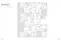 Квартира 2 спальни 98 м² муниципалитет Лимасол, Кипр