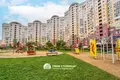 Квартира 2 комнаты 71 м² Минск, Беларусь