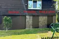 Haus 155 m² Baraulianski sielski Saviet, Belarus