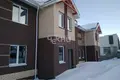 Adosado 241 m² Afonino, Rusia