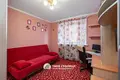 Maison 5 chambres 165 m² en Barawliany, Bélarus
