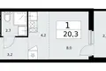 Appartement 1 chambre 20 m² Kommunarka, Russie