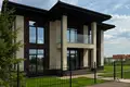 Maison 4 chambres 307 m² municipalnyj okrug Istra, Russie