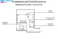 Appartement 2 chambres 55 m² Vilnius, Lituanie