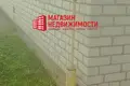 Haus 4 zimmer 85 m² Zyrovicy, Belarus