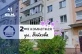Apartamento 2 habitaciones 41 m² Baránavichi, Belarús