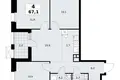Apartamento 4 habitaciones 67 m² Kommunarka, Rusia