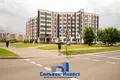 Pomieszczenie biurowe 674 m² w Mińsk, Białoruś