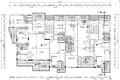 Appartement 2 chambres 89 m² Empa, Chypre