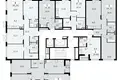 Appartement 1 chambre 37 m² Troïtsk, Russie