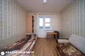 Квартира 4 комнаты 93 м² Минск, Беларусь