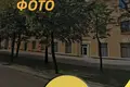 Appartement 89 m² Minsk, Bélarus