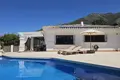 4 bedroom house 365 m² Dos Hermanas, Spain