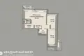 Квартира 3 комнаты 85 м² Минск, Беларусь