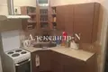 Appartement 2 chambres 60 m² Odessa, Ukraine