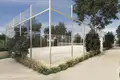 Complejo residencial Sonate Residences