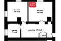 Mieszkanie 2 pokoi 60 m² Zasław, Białoruś