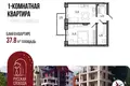 Apartment 38 m² Yaroslavl, Russia